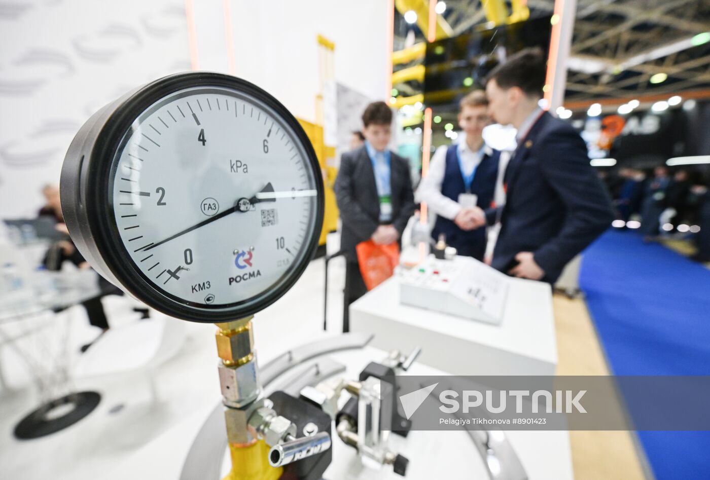 Russia Neftegaz Exhibition