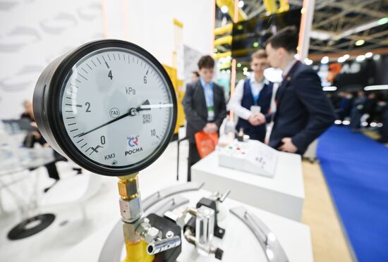 Russia Neftegaz Exhibition