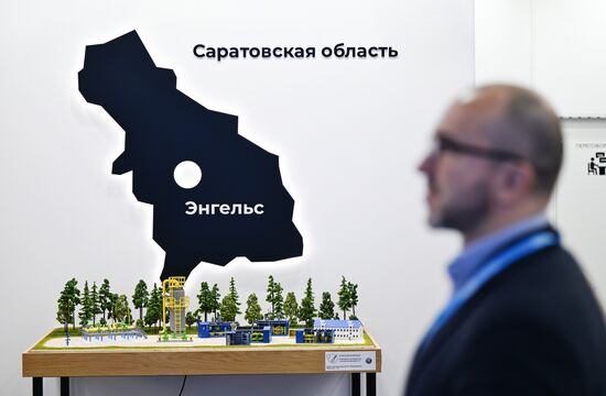 Russia Neftegaz Exhibition