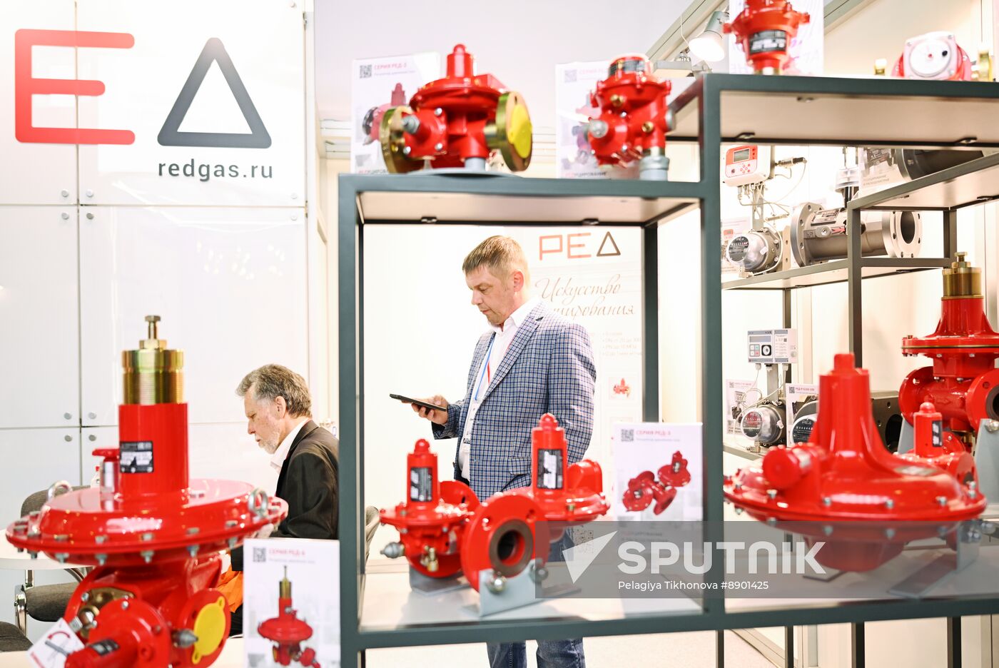 Russia Neftegaz Exhibition