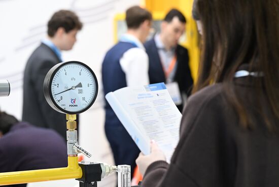 Russia Neftegaz Exhibition