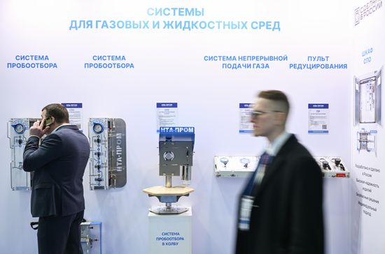 Russia Neftegaz Exhibition