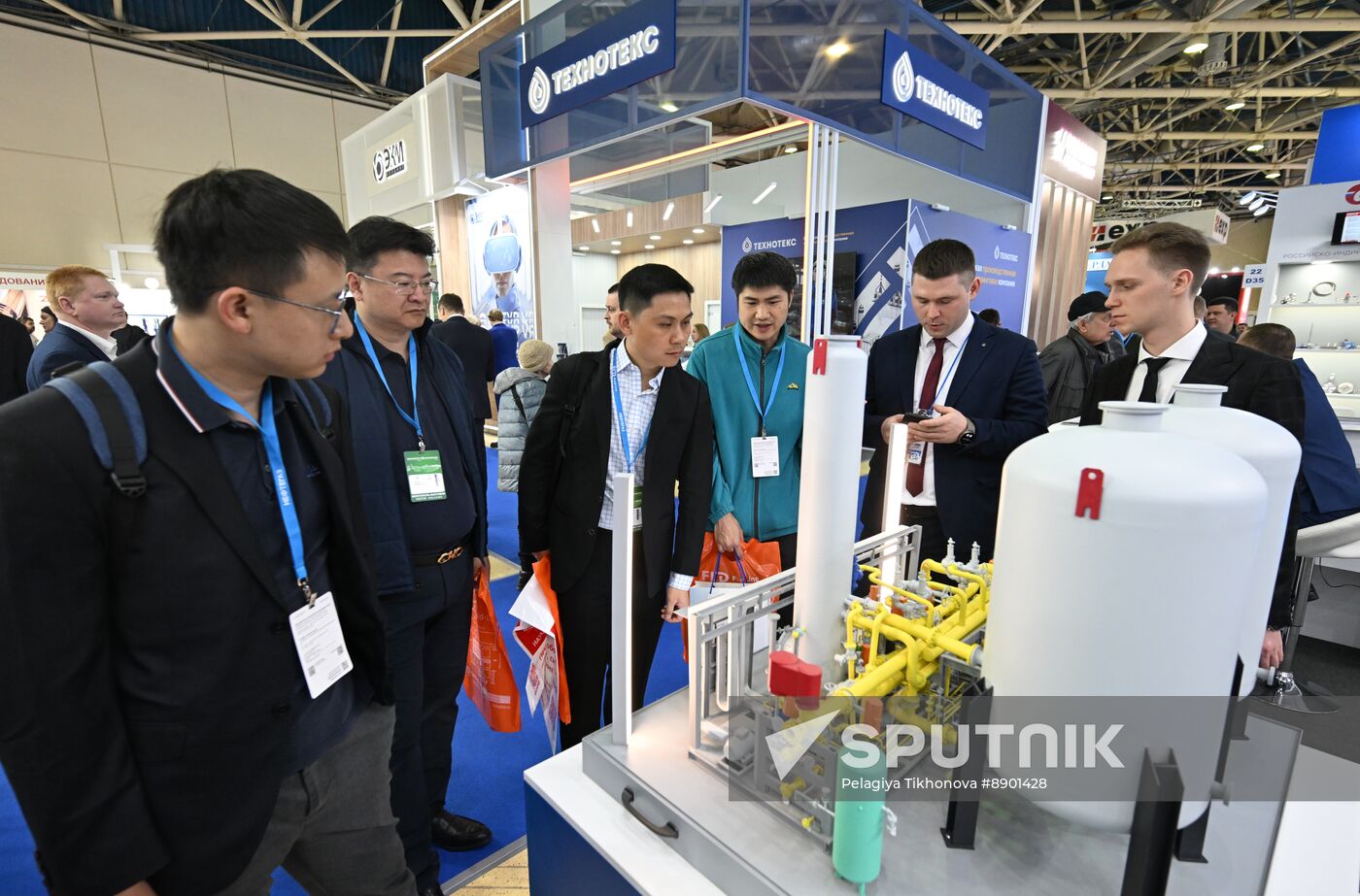 Russia Neftegaz Exhibition