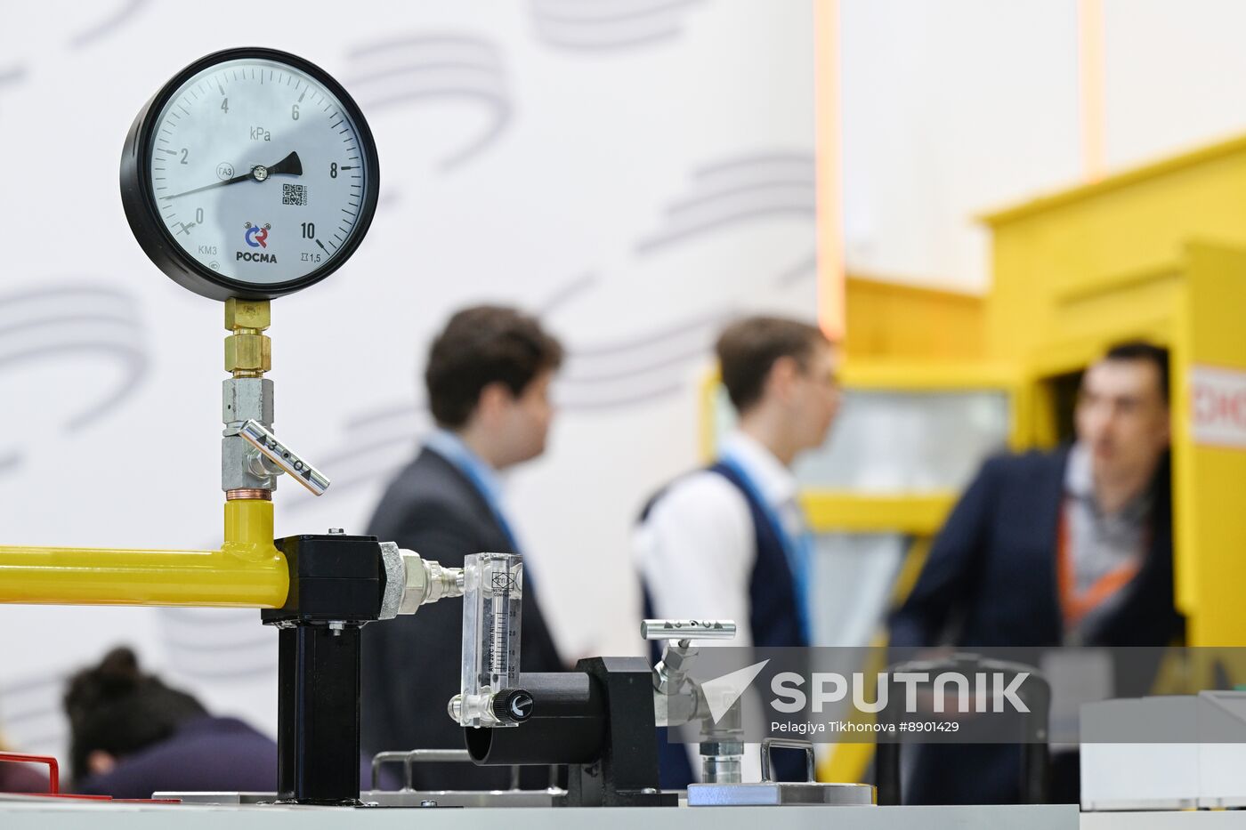 Russia Neftegaz Exhibition