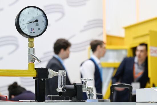 Russia Neftegaz Exhibition