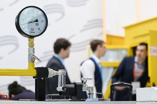 Russia Neftegaz Exhibition