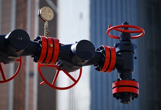 Russia Neftegaz Exhibition