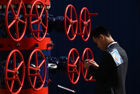 Russia Neftegaz Exhibition