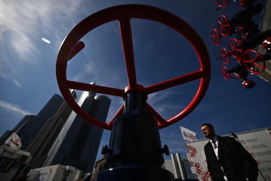 Russia Neftegaz Exhibition