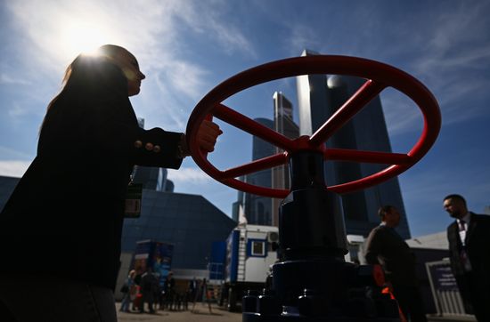 Russia Neftegaz Exhibition
