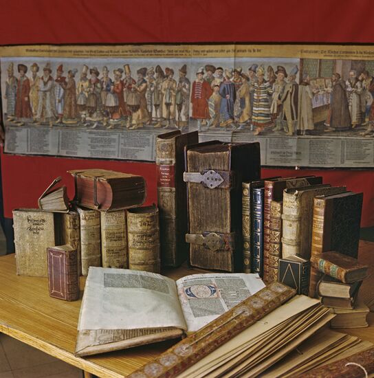 State Public Scientific and Technical Library, Siberian Branch, USSR Academy of Sciences