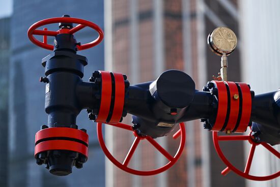 Russia Neftegaz Exhibition