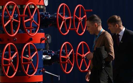Russia Neftegaz Exhibition