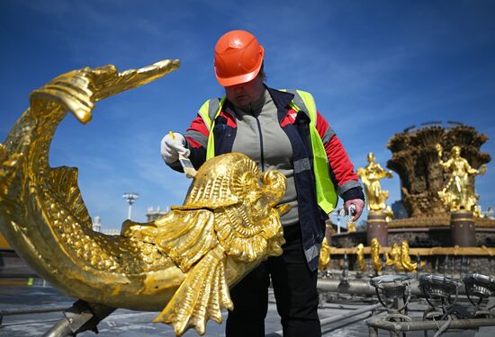 Russia Fountain Season Preparations
