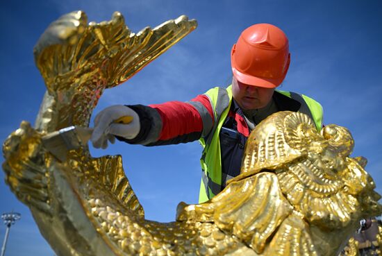 Russia Fountain Season Preparations