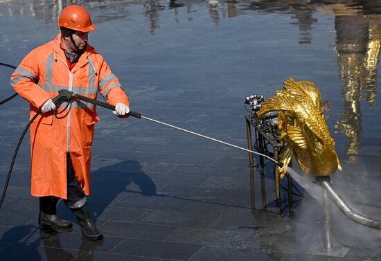 Russia Fountain Season Preparations