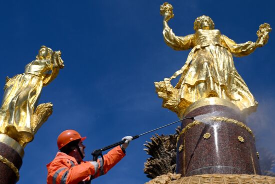 Russia Fountain Season Preparations