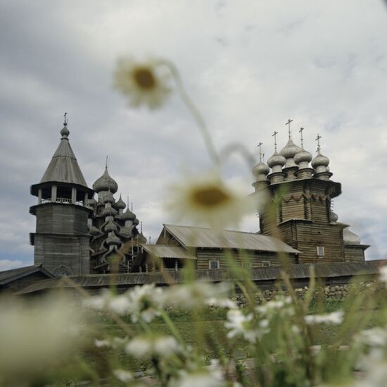 Kizhi Museum Reserve