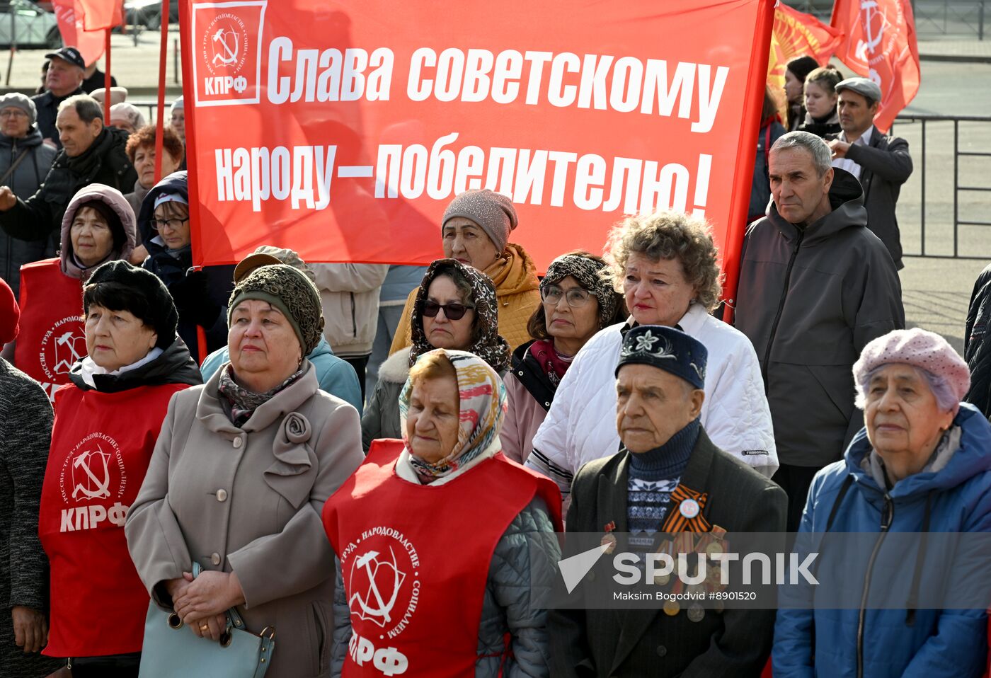 Russia WWII Victory Anniversary Rally