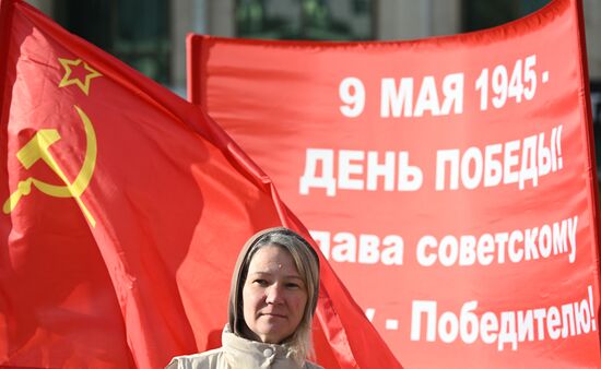 Russia WWII Victory Anniversary Rally