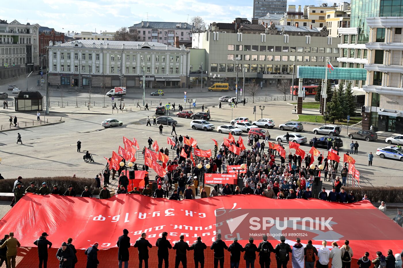 Russia WWII Victory Anniversary Rally