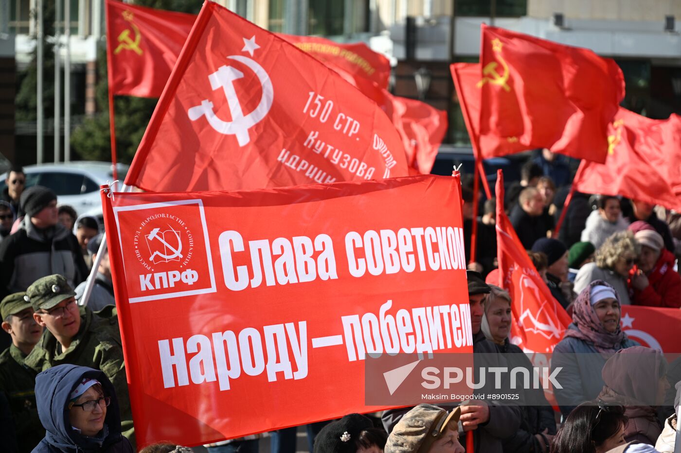 Russia WWII Victory Anniversary Rally