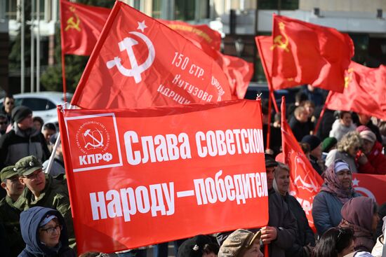 Russia WWII Victory Anniversary Rally