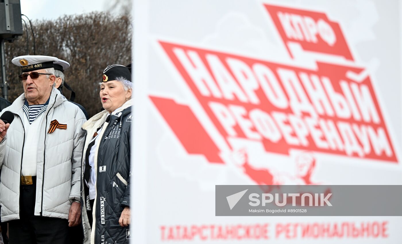 Russia WWII Victory Anniversary Rally