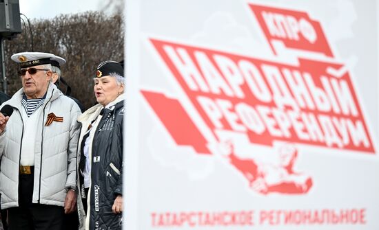 Russia WWII Victory Anniversary Rally