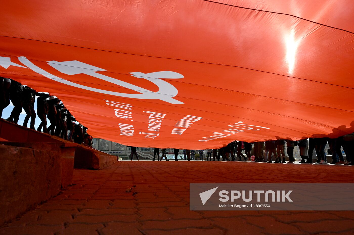 Russia WWII Victory Anniversary Rally