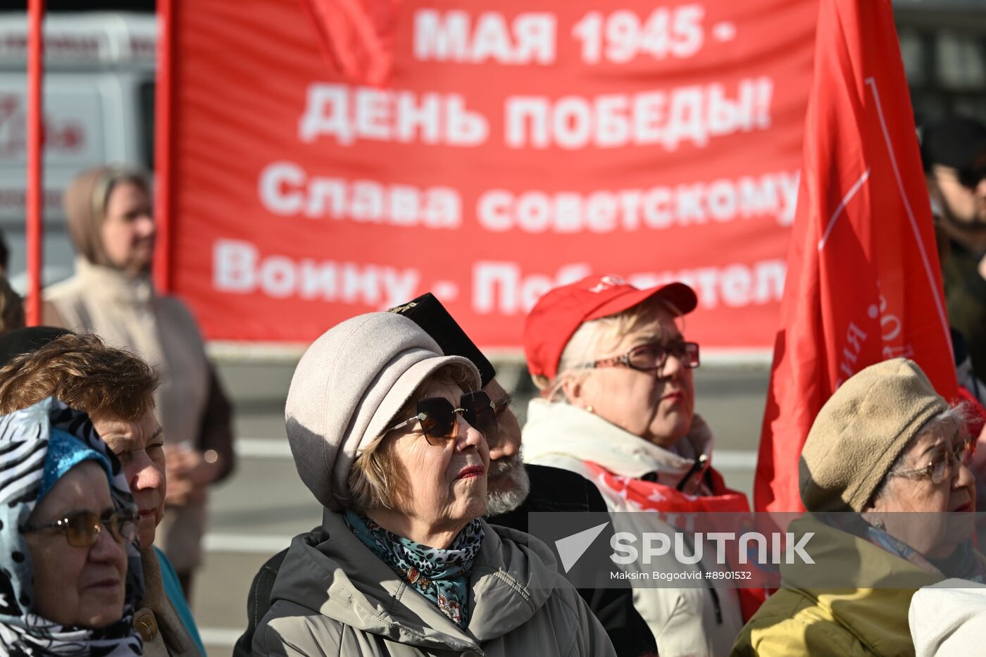Russia WWII Victory Anniversary Rally
