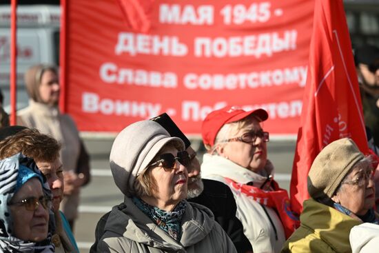 Russia WWII Victory Anniversary Rally