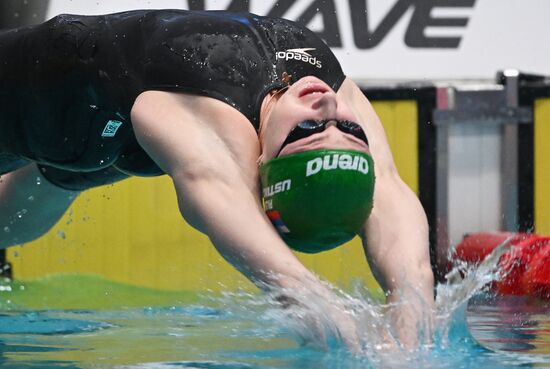 Russia Swimming Championships