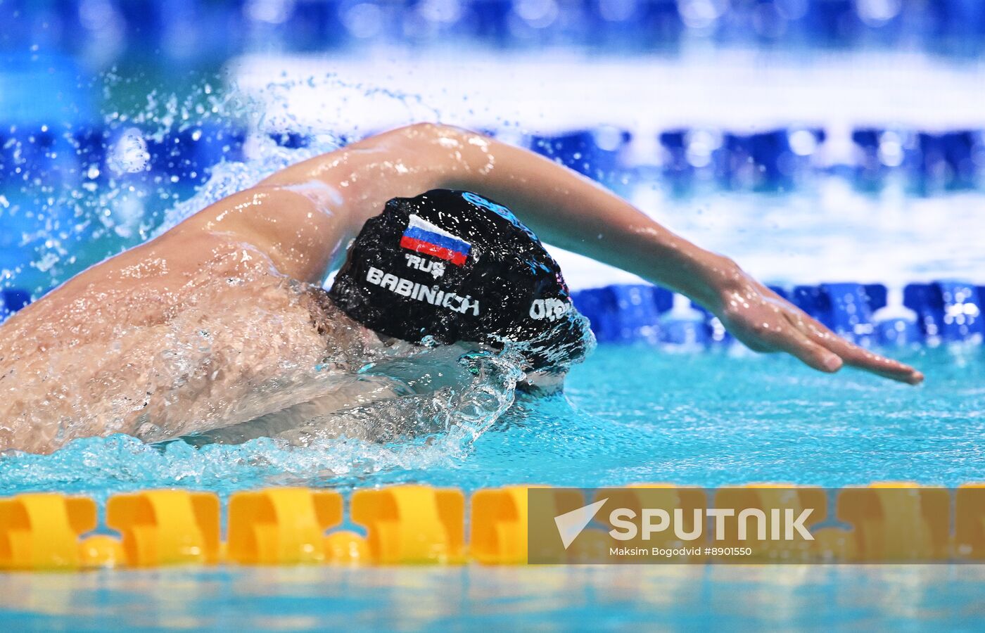 Russia Swimming Championships