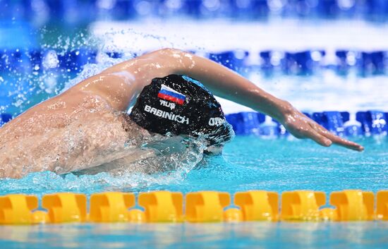 Russia Swimming Championships