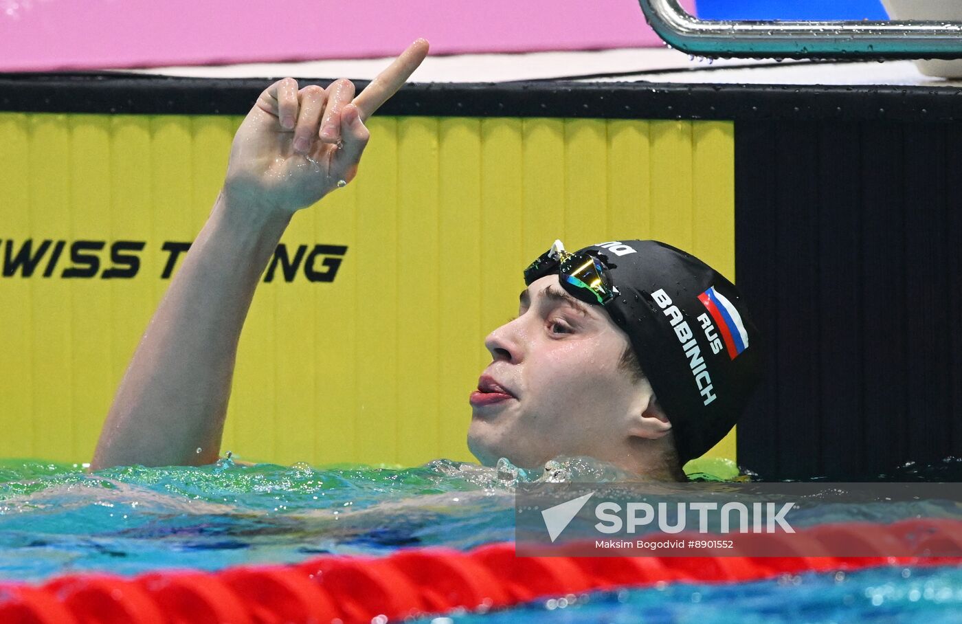 Russia Swimming Championships