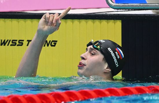 Russia Swimming Championships