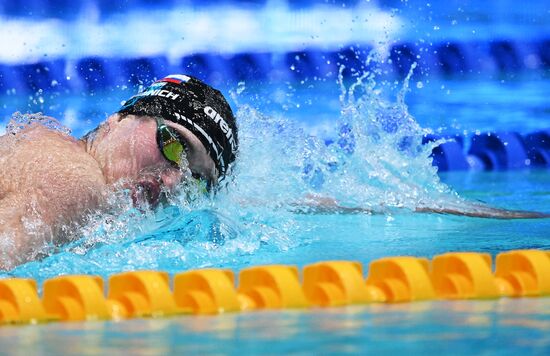 Russia Swimming Championships