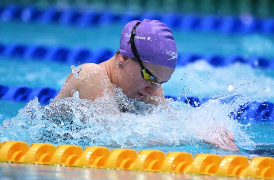 Russia Swimming Championships