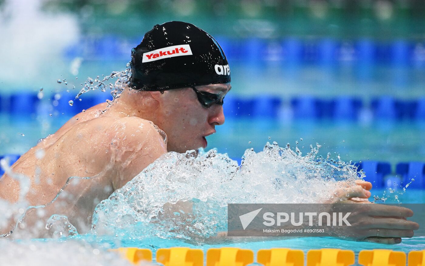 Russia Swimming Championships