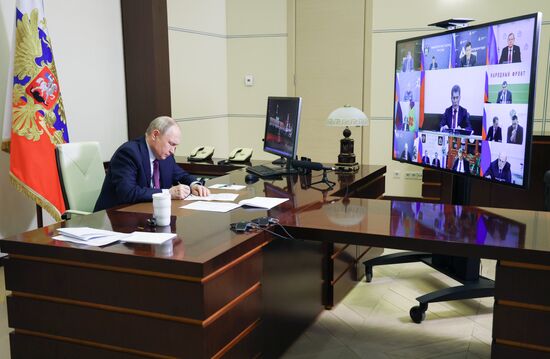 Russia Putin Government