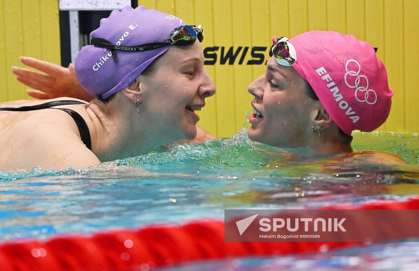 Russia Swimming Championships