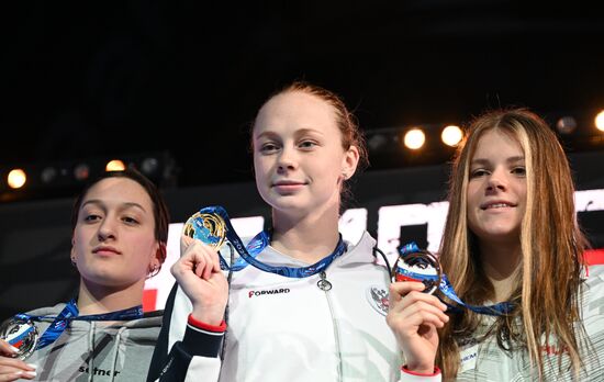 Russia Swimming Championships