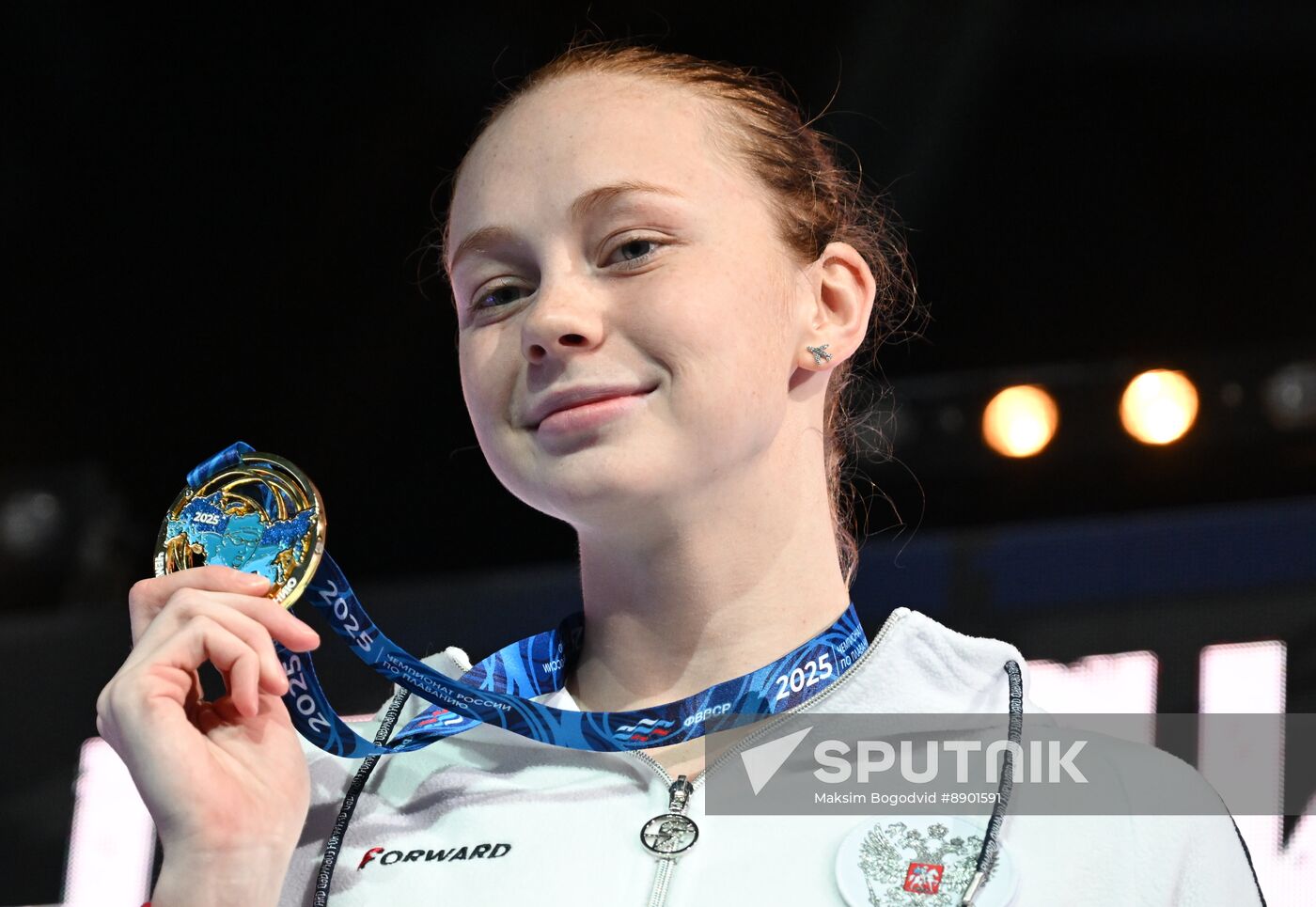 Russia Swimming Championships