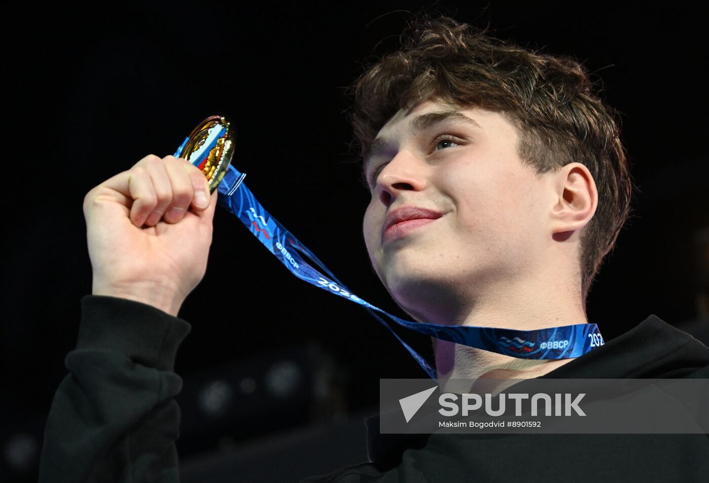 Russia Swimming Championships