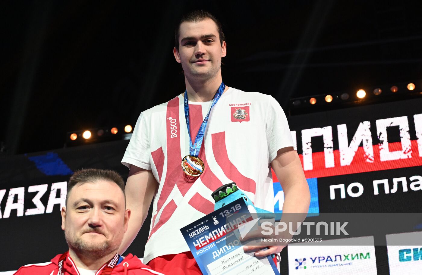 Russia Swimming Championships