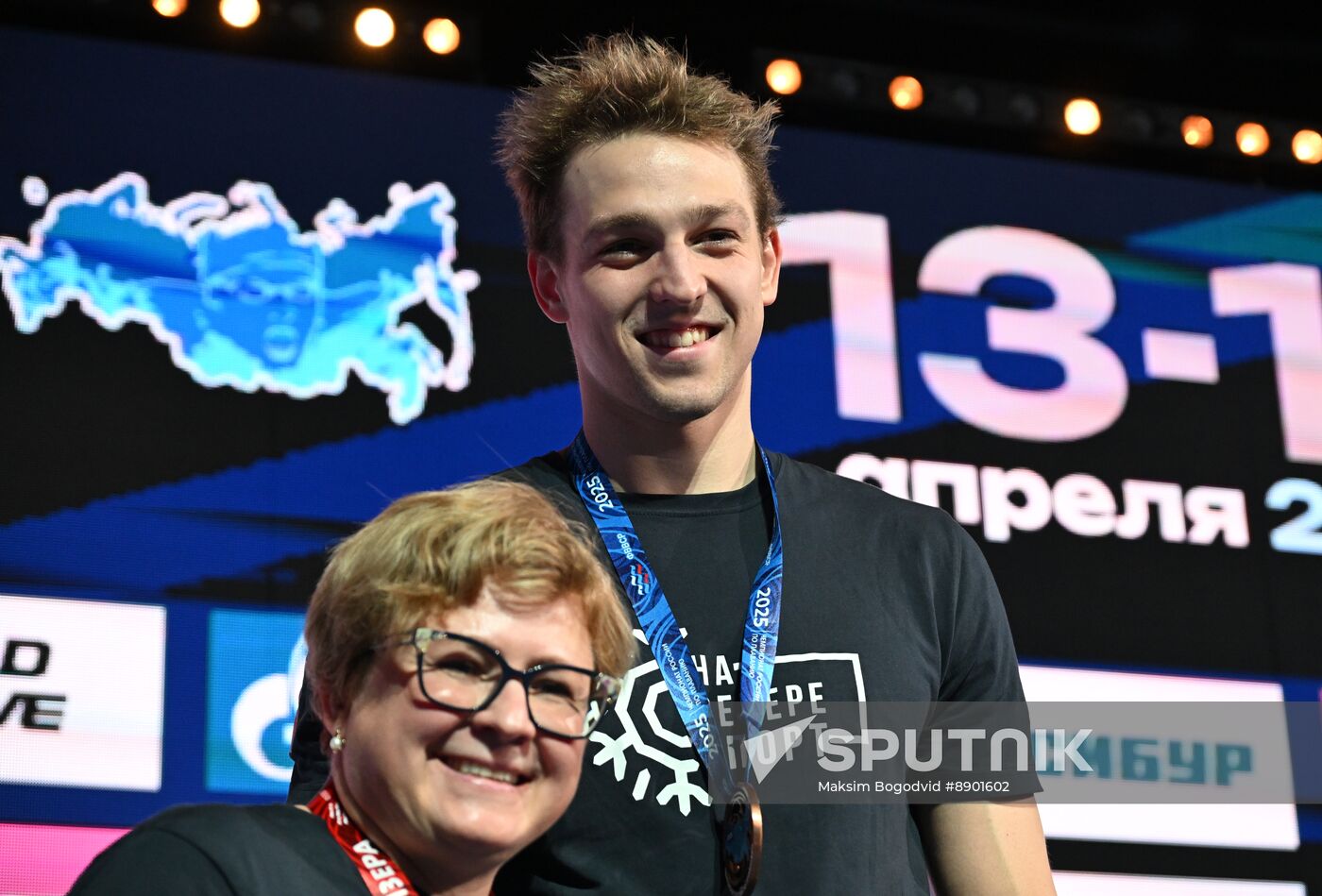 Russia Swimming Championships