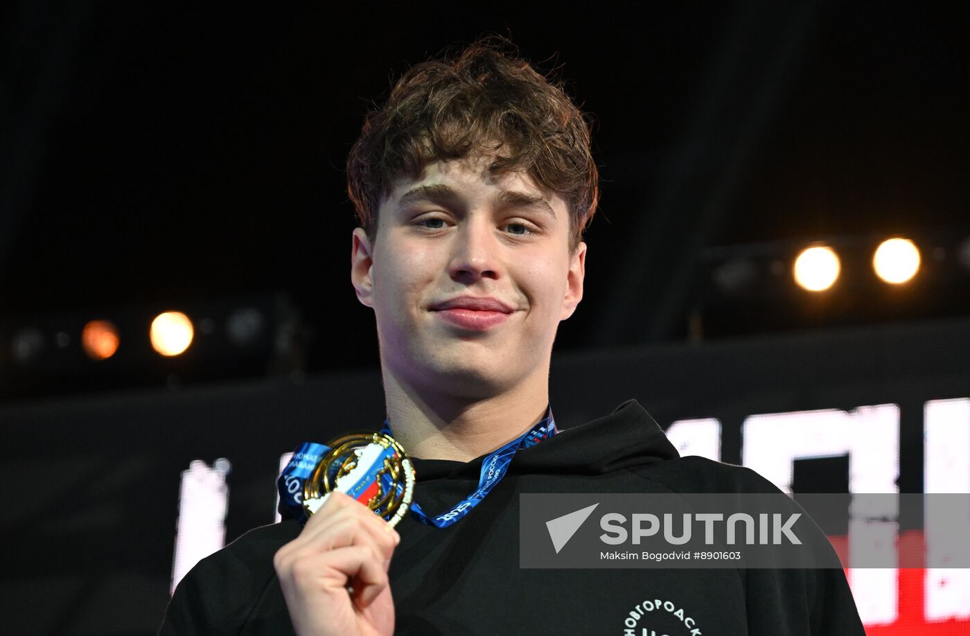 Russia Swimming Championships