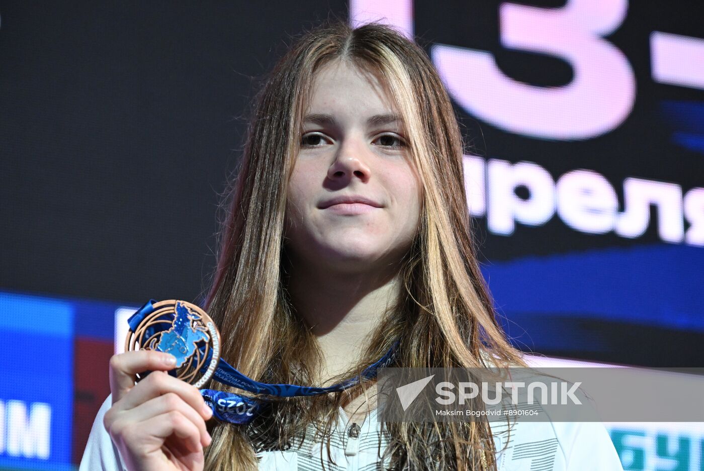 Russia Swimming Championships