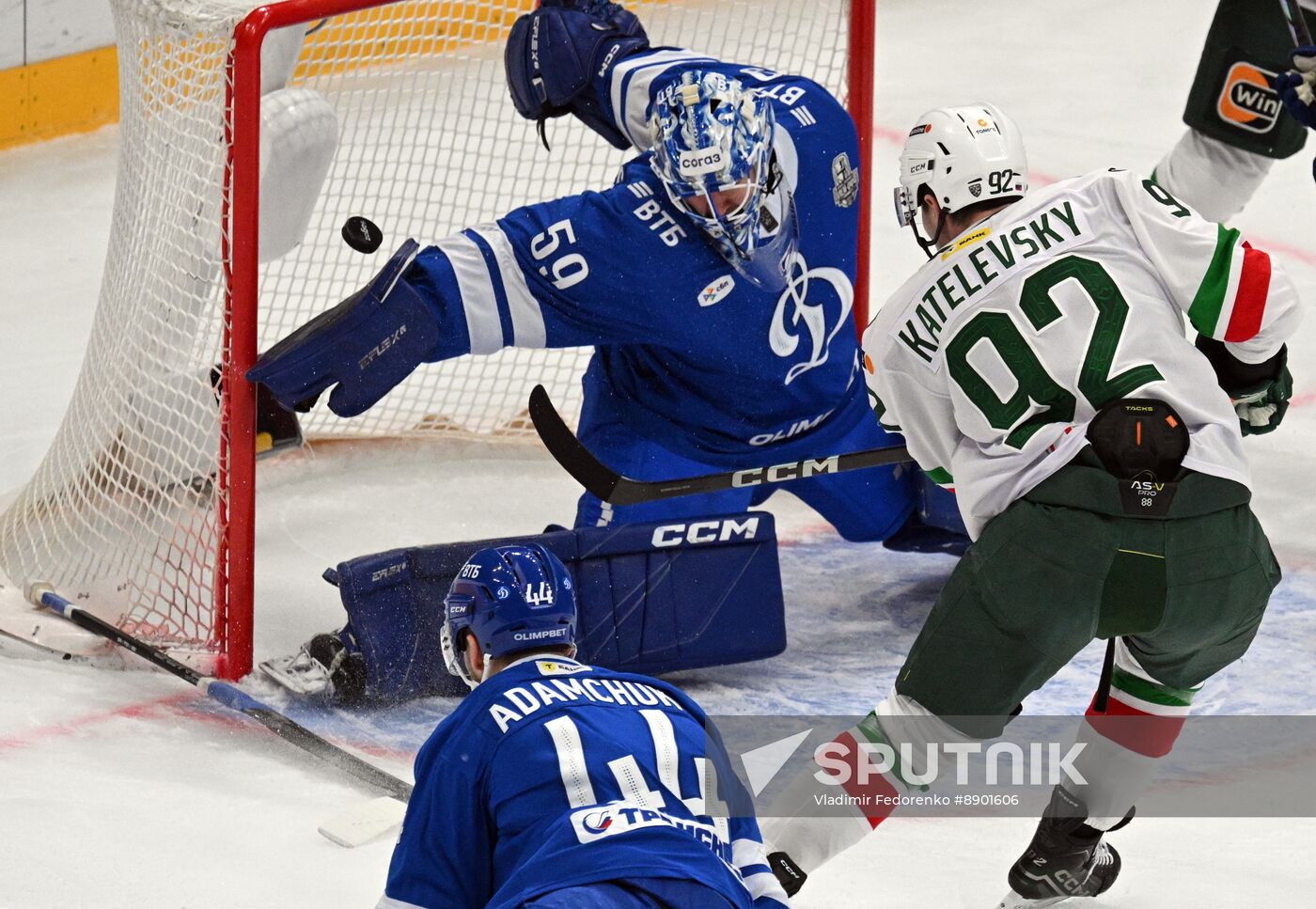 Russia Ice Hockey Kontinental League Dynamo - Ak Bars